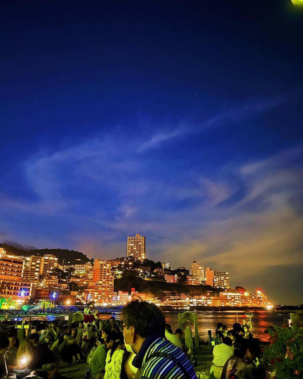 熱海 あたみ Atami